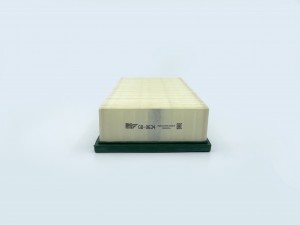 Фильтр воздушный GB-9634 BIG FILTER