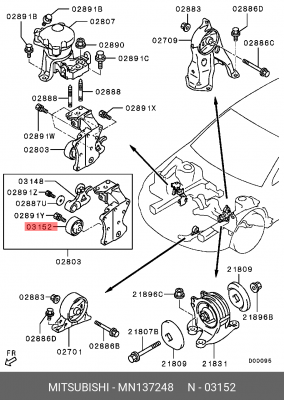 РОЛИК НАПРАВЛЯЮЩИЙ РЕМНЯ ГРМ MN137248 MN137248 MITSUBISHI