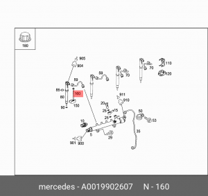 Болт крепления форсунки MERCEDES 0019902607 A 001 990 26 07 MERCEDES BENZ