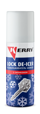 Размораживатель замков 75мл KERRY KR-983 KERRY