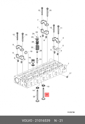 Клапан выпускной D13 21016539 VOLVO