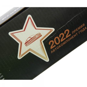 Амортизатор BPW ROR SAF FRUEHAUF SCHMITZ полуприцепа, прицепа (331/495 24х55 24х 290-12-023 MEGA POWER