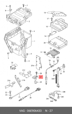 датчик положения коленвала!\ Audi A4/A6/A8 3.2FSi 05> 06E 906 433 VAG