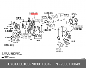 КОЛЬЦО 90301-T0049 90301-T0049 TOYOTA