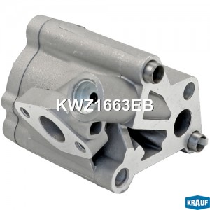 Насос масляный KWZ1663EB KRAUF