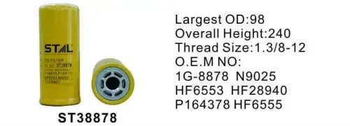 Фильтр гидравлический ST38878 STAL ST38878 STAL