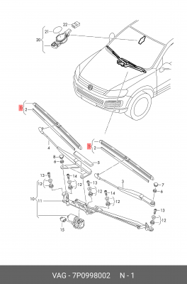 Щетка стеклоочистителя VW Touareg (11-15) комплект OE 7P0 998 002 VAG