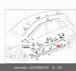 КЛИПСА A 012 988 53 78 MERCEDES BENZ