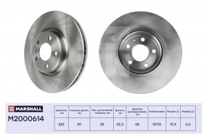 Тормозной диск передн. Audi A4 B8 07-  A5 8T 07-  A6 C7 10-  A7 4G 10-  Q5 8R 08 M2000614 MARSHALL