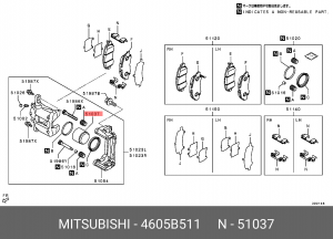 ПОРШЕНЬ ПЕРЕДНЕГО ТОРМОЗНОГО СУППОРТА 4605B511 4605B511 MITSUBISHI