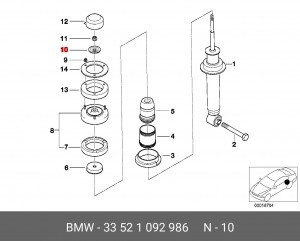 Тарелка 33521092986 33 52 1 092 986 BMW