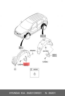 БРЫЗГОВИК 86831-3W001 868313W001 HYUNDAI KIA