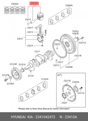 ПОРШЕНЬ 2341042472 HYUNDAI KIA
