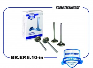 Клапана впуск BR.EP.6.10-in 96182934 Chevrolet Lanos 1.5 8V SOHC [4шт в уп.] BR. BR.EP.6.10-IN BRAVE