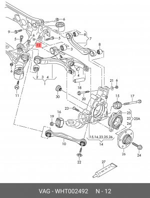 Шайба VW AUDI OE WHT 002 492 VAG