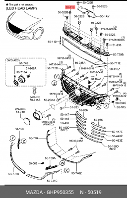 Клипса MAZDA OE GHP950355 MAZDA