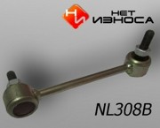 стойка стабилизатора  NL308B NL308B NETIZNOSA