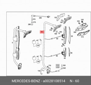 Кронштейн зеркала левый КамАЗ-5490 A 002 810 85 14 MERCEDES BENZ