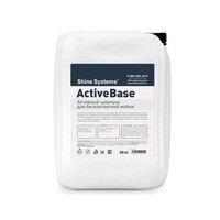 Шампунь для бесконтактной мойки 20кг ActiveBase SHINE SYSTEMS SS755 SHINE SYSTEMS
