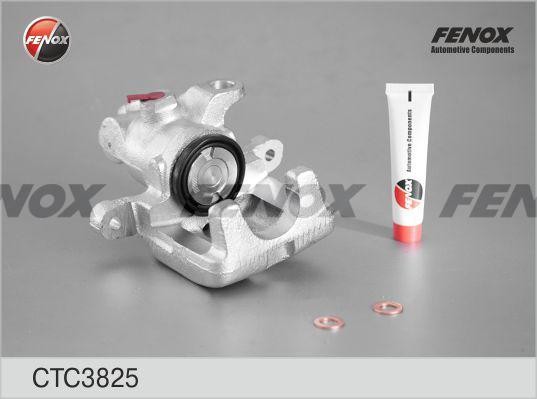 AUDI 100/200/80/90  84-94 БЕЗ СКОБЫ CTC3825 FENOX