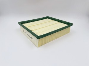 Фильтр воздушный GB-9551 BIG FILTER