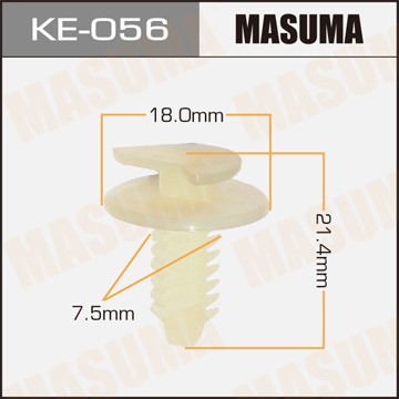 Пистон обивки универсальный MASUMA KE056 MASUMA