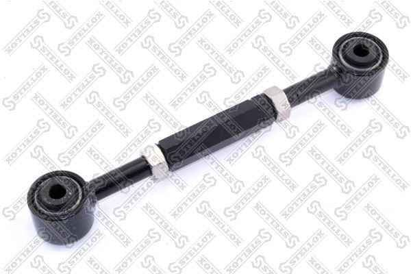 рычаг задней подвески задний нижний правый!\ Honda Accord all 93-98 5737036SX STELLOX