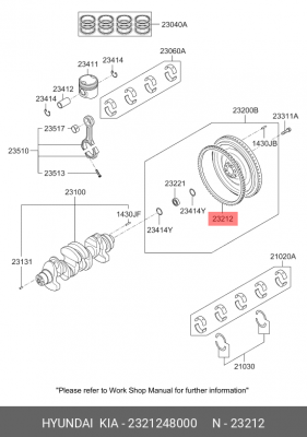 Венец маховика HYUNDAI HD65,78,БОГДАН дв.D4GA (M035S5) OE 2321248000 HYUNDAI KIA