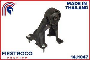 Опора двигателя TOYOTA Corona AT190 4A-FE 1,6 14J1047 14J1047 FIESTROCO