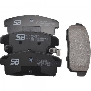 Колодки дисковые NISSAN PRIMERA 1.6 2002 - по NISSAN AVENIR 1.8 1997 - по NISSAN BP22467 SB NAGAMOCHI