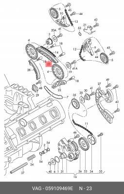 планка направляющая цепи ГРМ!\ Audi A4/A6/A8/Q5/Q7, VW Touareg 2.7-4.2 00> 059 109 469 E VAG