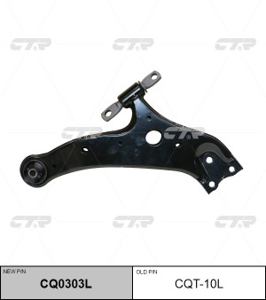Рычаг подвески TOYOTA Highlander (09-) передней нижний левый CTR CQ0303L CTR