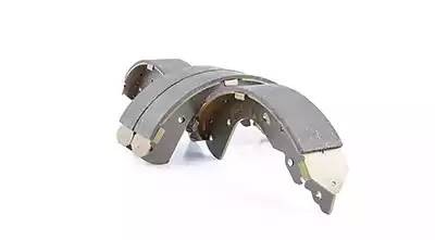 Колодки тормозные FORD Ranger (99-04) задние барабанные (4шт.) BSG BSG 30-205-014 BSG