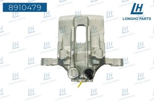 Суппорт HYUNDAI ix35 (09-) KIA Sportage (10-) тормозной задний левый LONGHO 8910479 LONGHO PARTS
