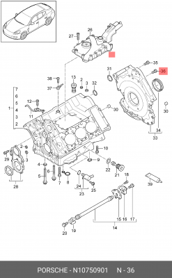 БОЛТ N10750901 N 107 509 01 VAG