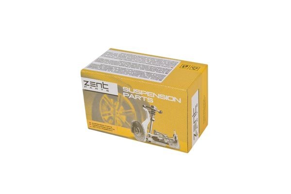сайлентблок рычага нижн.! BMW Е28/Е34/Е32/X5 all 81> Z25466 ZENTPARTS