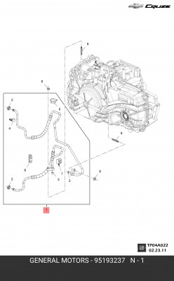 Трубка CHEVROLET Cruze отвода масла АКПП OE 95193237 GENERAL MOTORS