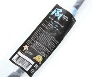 Шланг тормозной BMW 5 (E39) задний левый/правый MEGAPOWER 350-11-002 MEGA POWER