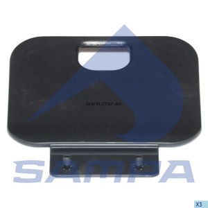 Заглушка MAN TGA,TGS,TGX,TGL,TGM подножки нижней SAMPA 18200099 SAMPA