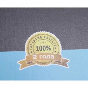 ПГУ УРАЛ MEGAPOWER 16016035 MEGA POWER