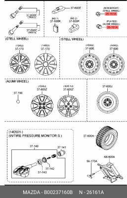 Гайка колеса MAZDA B002-37-160B B00237160B MAZDA