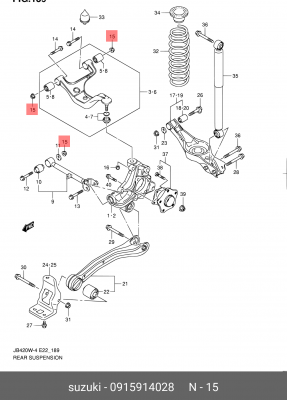 Гайка SUZUKI 09159-14028 09159-14028 SUZUKI