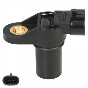 Датчик фазы ВАЗ-2110-2111 8V DAEWOO Lanos STARTVOLT VS-CM 0110 START VOLT