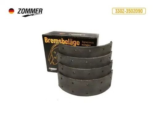 Колодка тормозная задняя ГАЗель, ГАЗель Next, Соболь 2217 (к-т 4 шт) заклепанная 3302350209010 ZOMMER