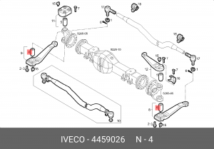Шкворень нижний цапфы поворотной (6х6) 4459026 IVECO 4459026 IVECO