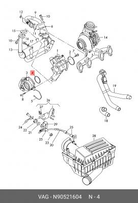 кольцо клапана ЕГР!\ Audi, VW all N 905 216 04 VAG