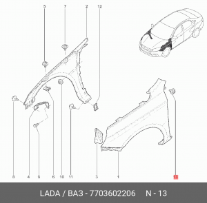 Болт М6х20 с фланцем и плоской шайбой 7703602206 7703602206 LADA VAZ