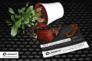 коврики в салон! 4 шт 3D полиуретан\ KIA Rio 17> ELEMENT3D2563210 ELEMENT