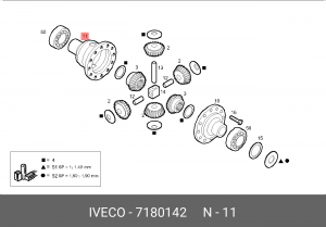 корпус дифференциала (крышка)! RIGHT\IVECO Daily I 78->96 7180142 IVECO