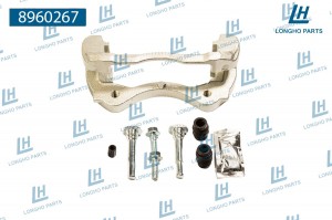 Скоба суппорта FORD Transit 3 (06-) тормозного переднего правого LONGHO 8960267 LONGHO PARTS